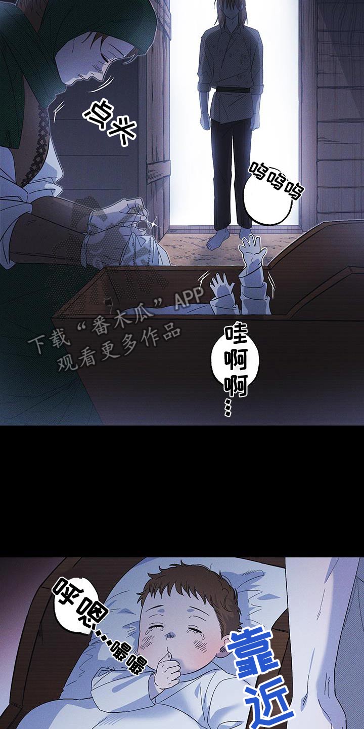 第95话5