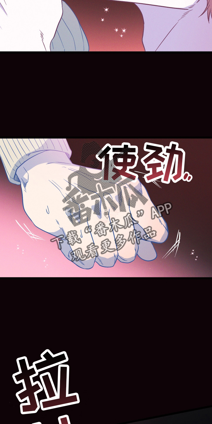 第30话19