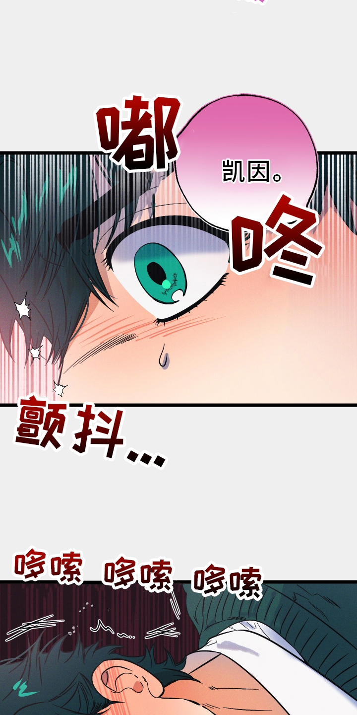 第35话24