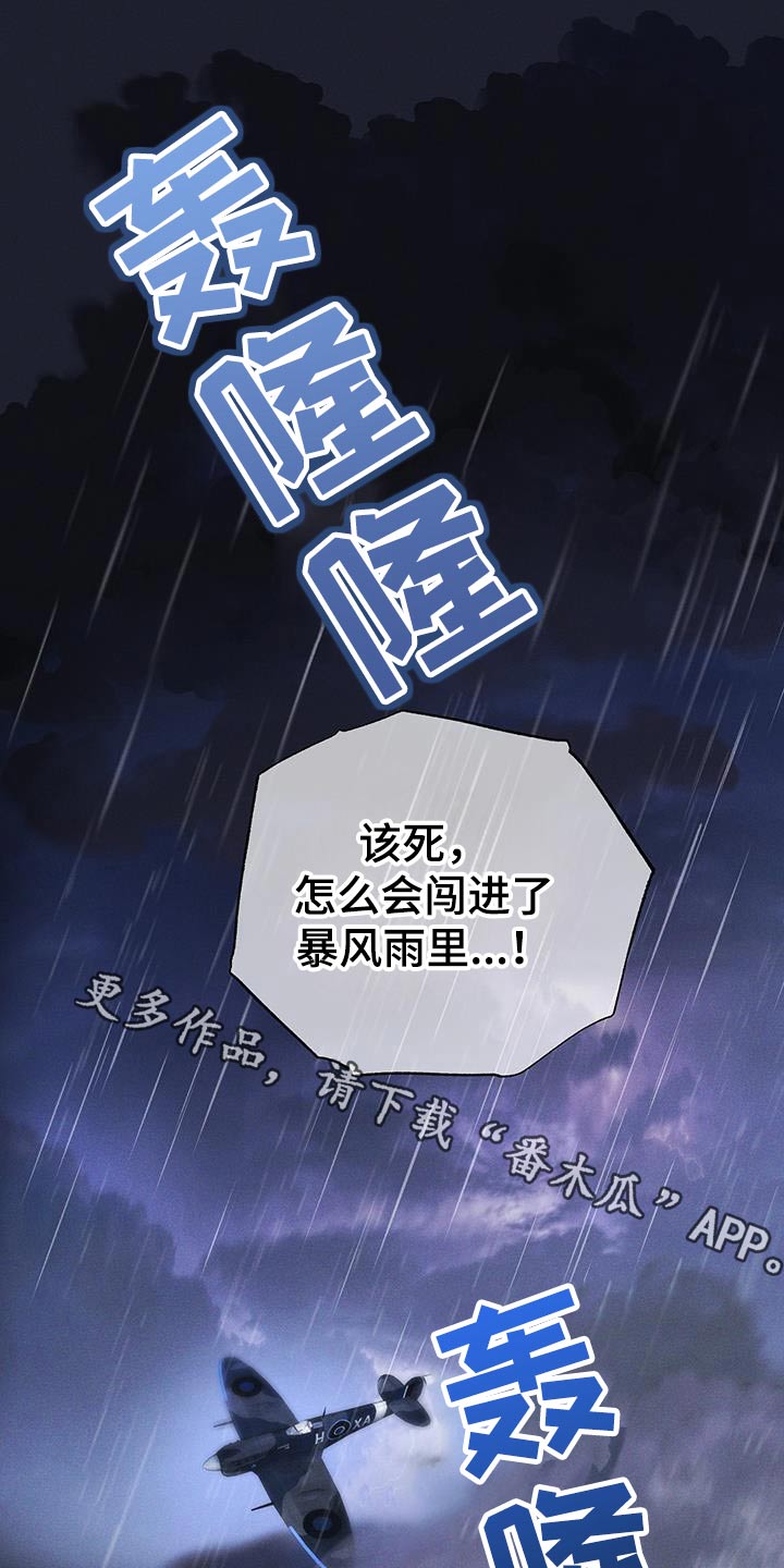 第107话0