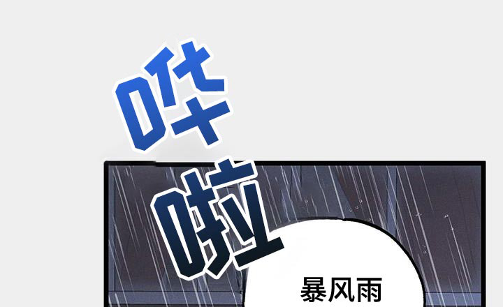 第109话0