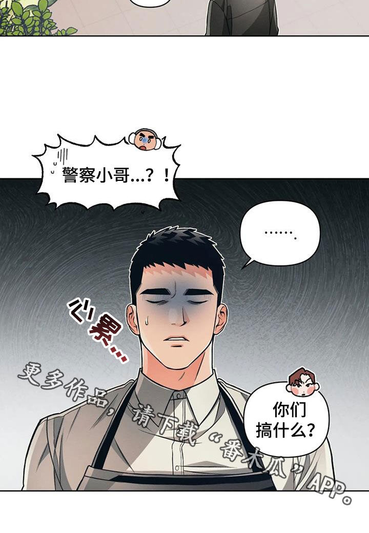 第85话17