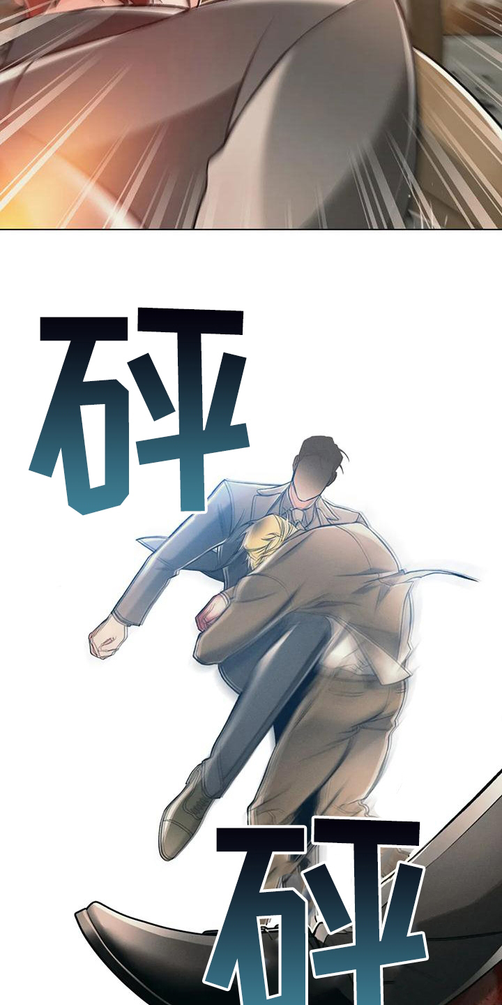 第67话5