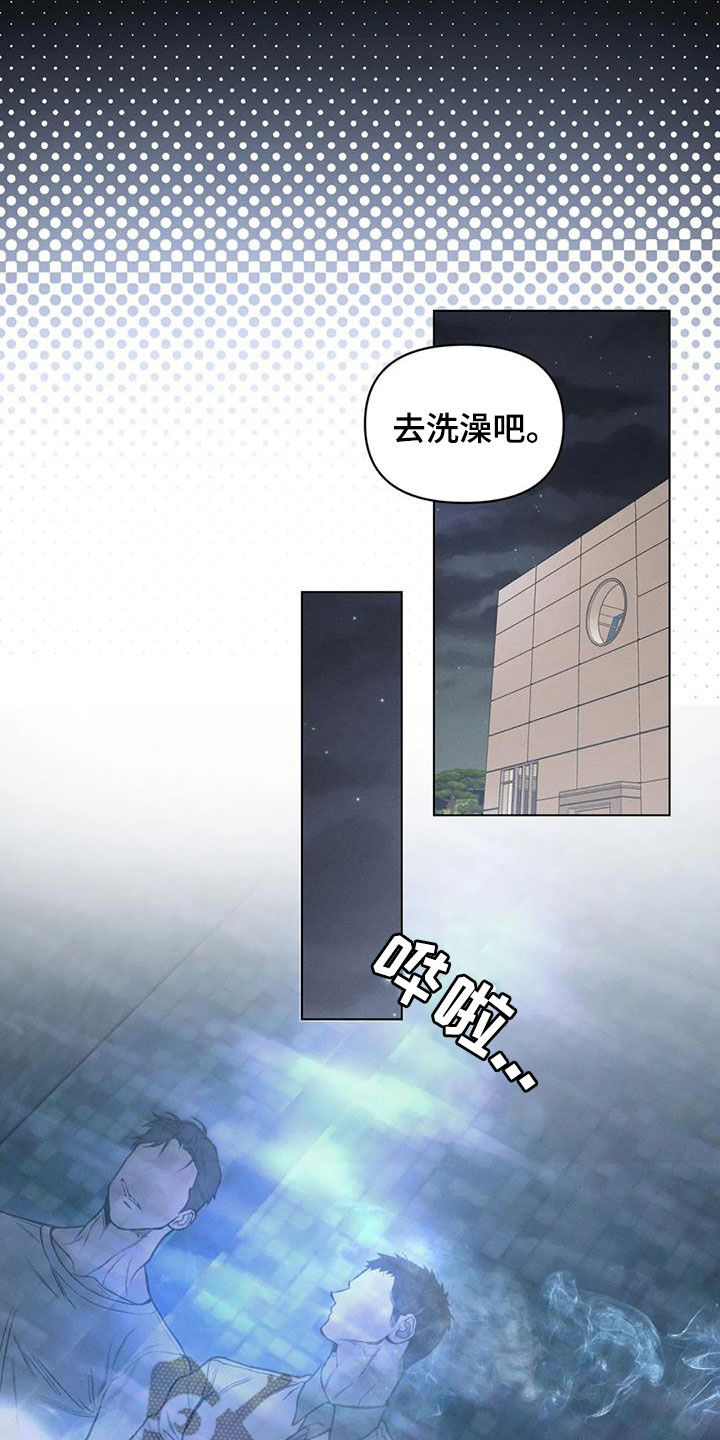 第79话1