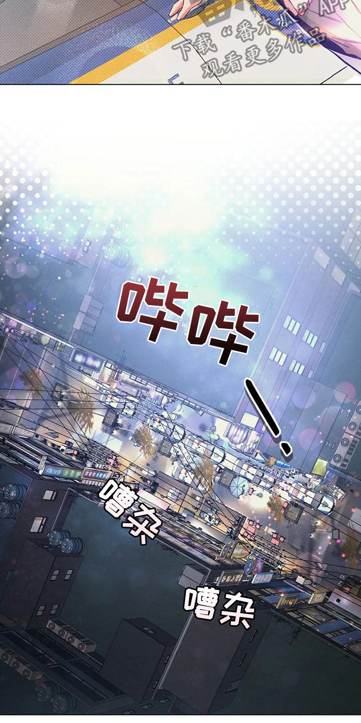 第61话6