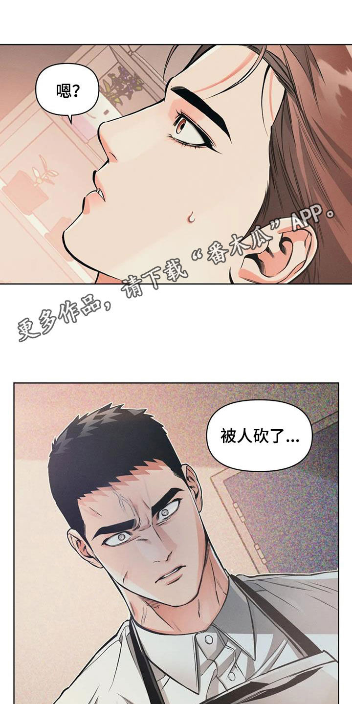 第93话0