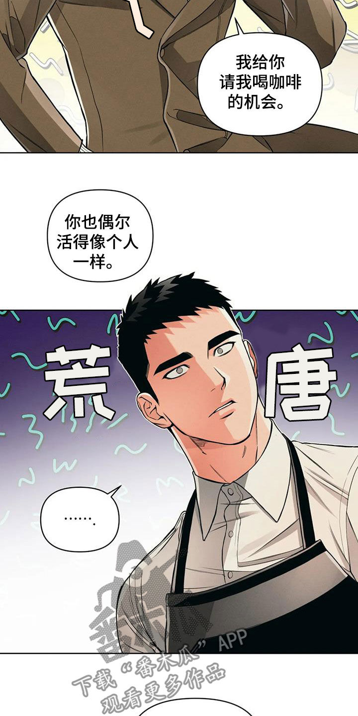 第85话5