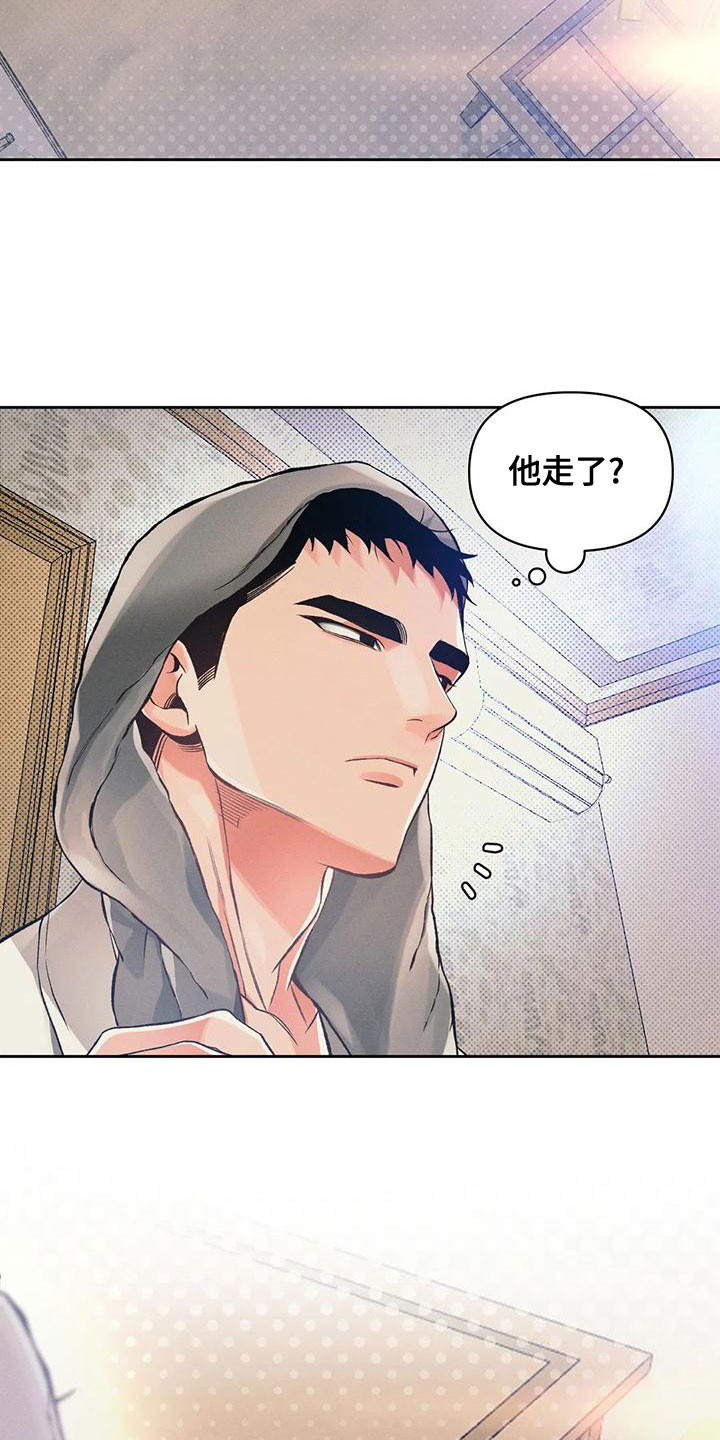 第56话15