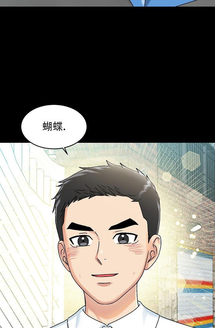 第24话42