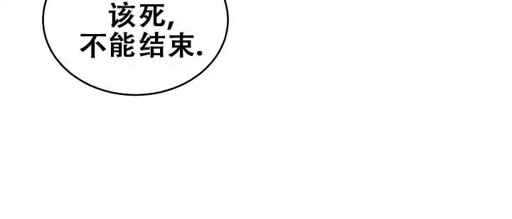 第40话2