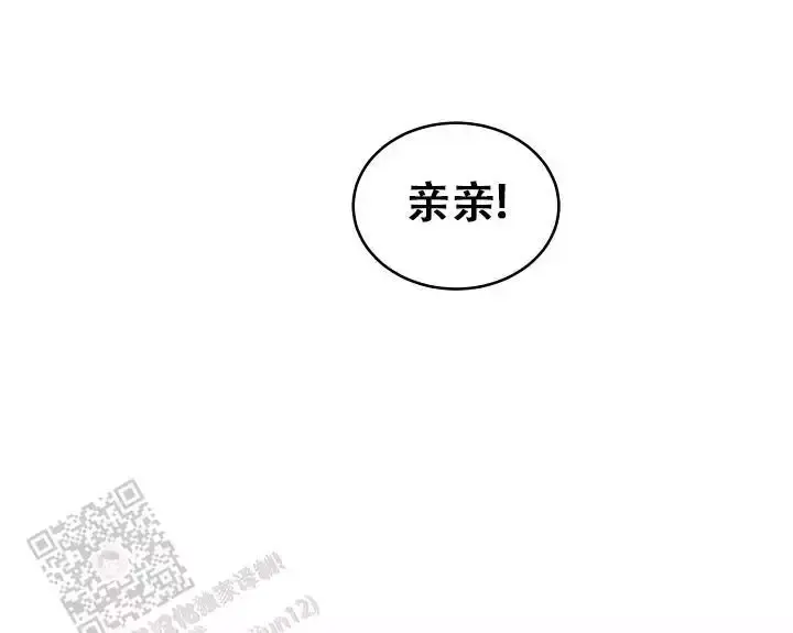 第40话31