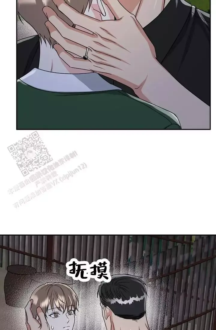 第41话27