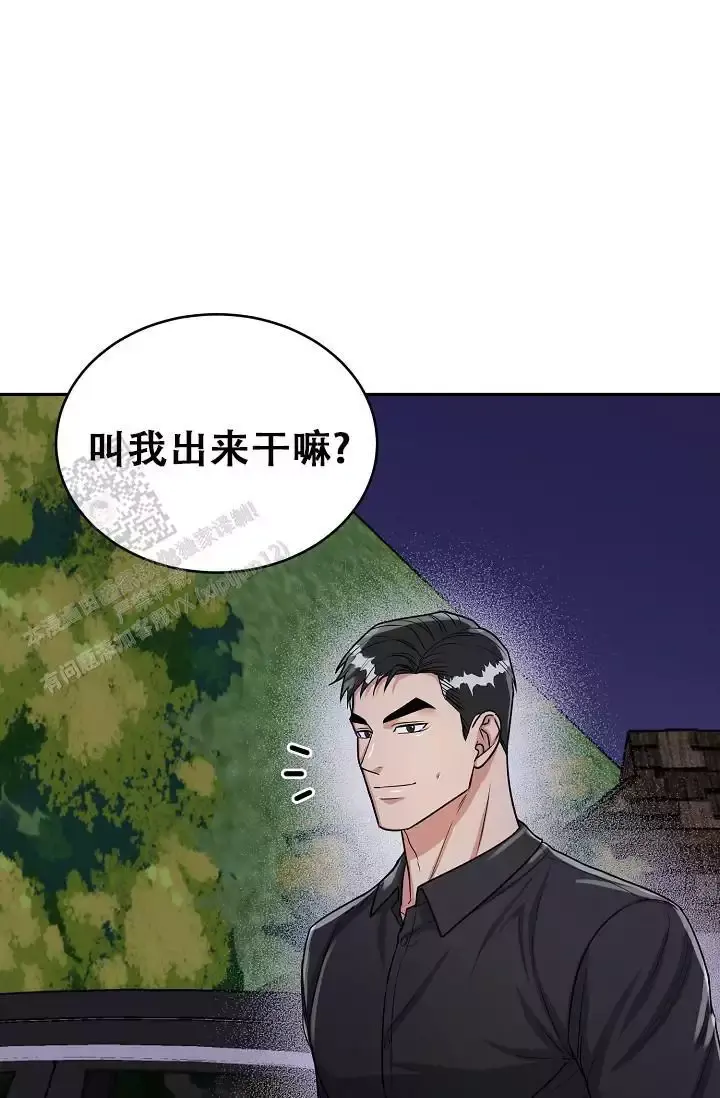 第41话15