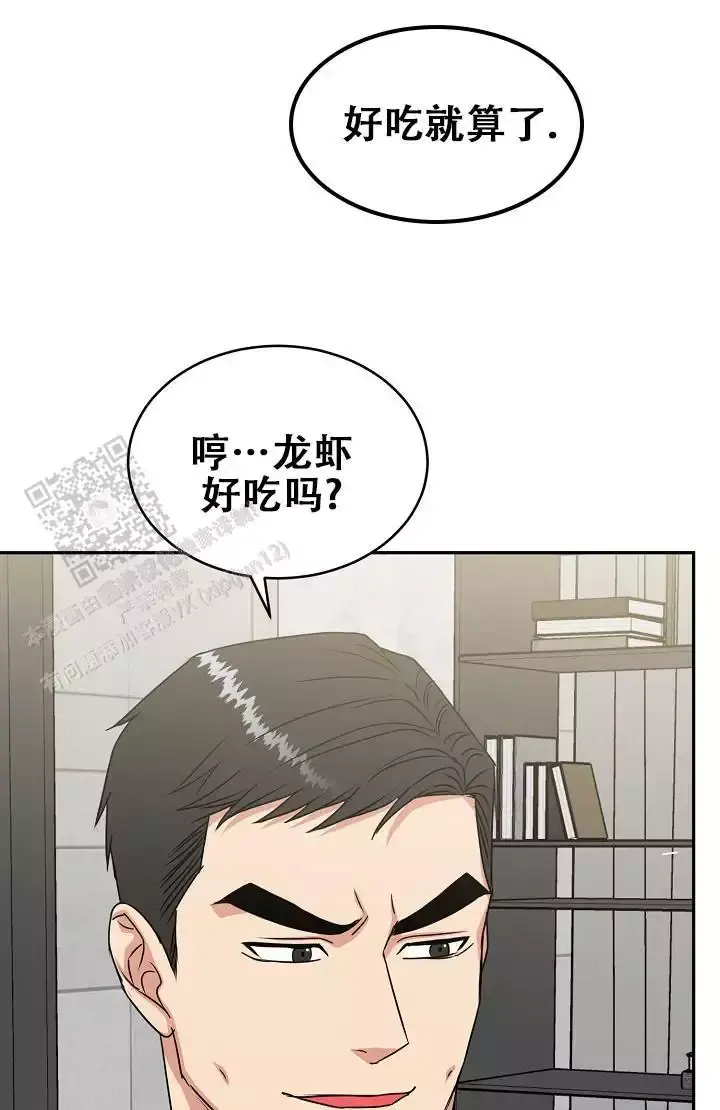 第46话26