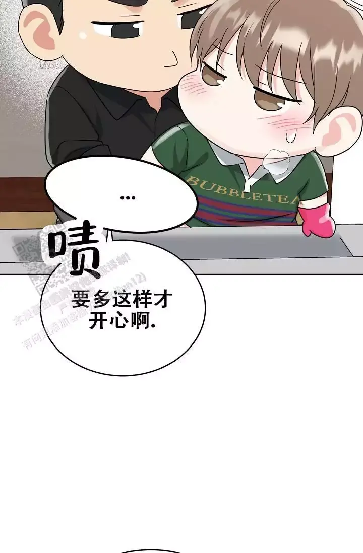 第39话29