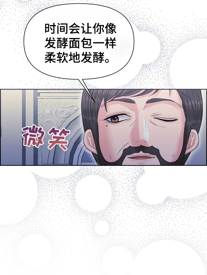 第76话15