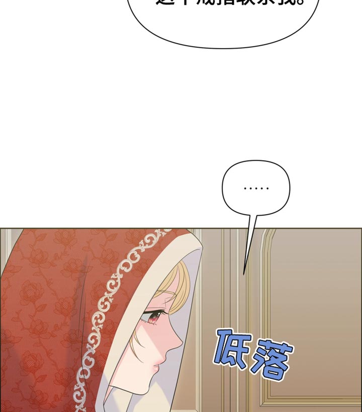 第45话35