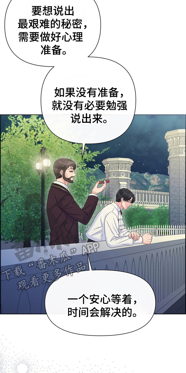 第76话14