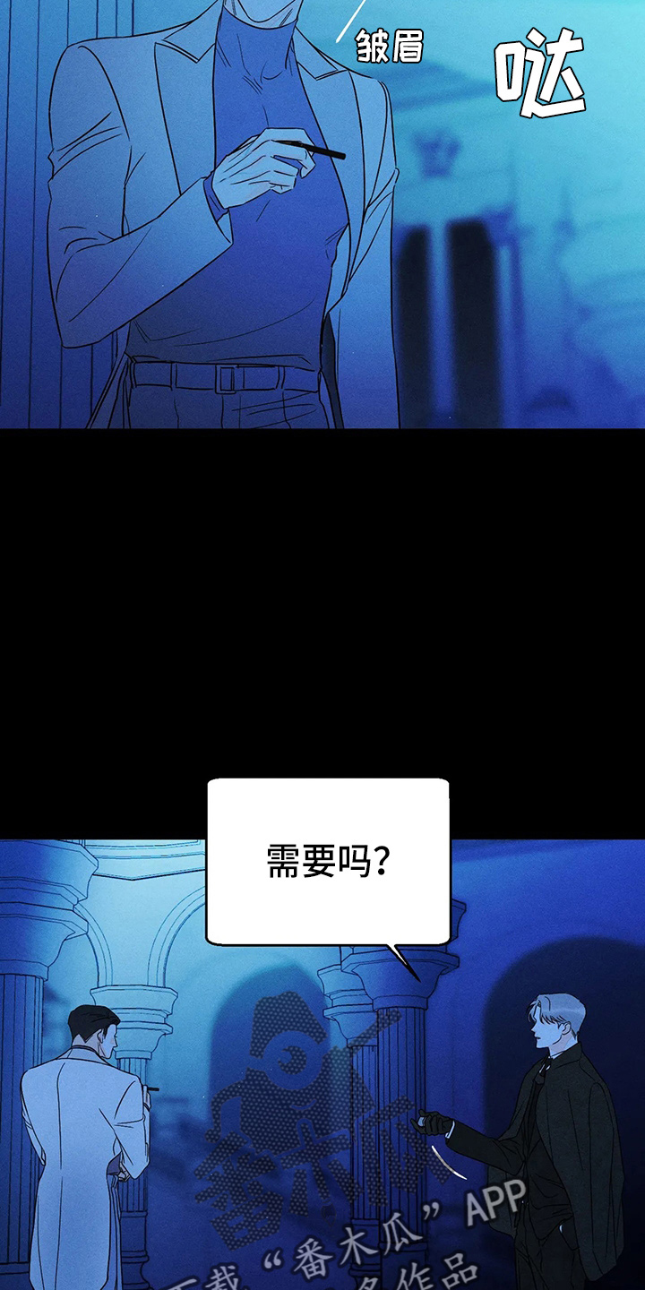 第78话23