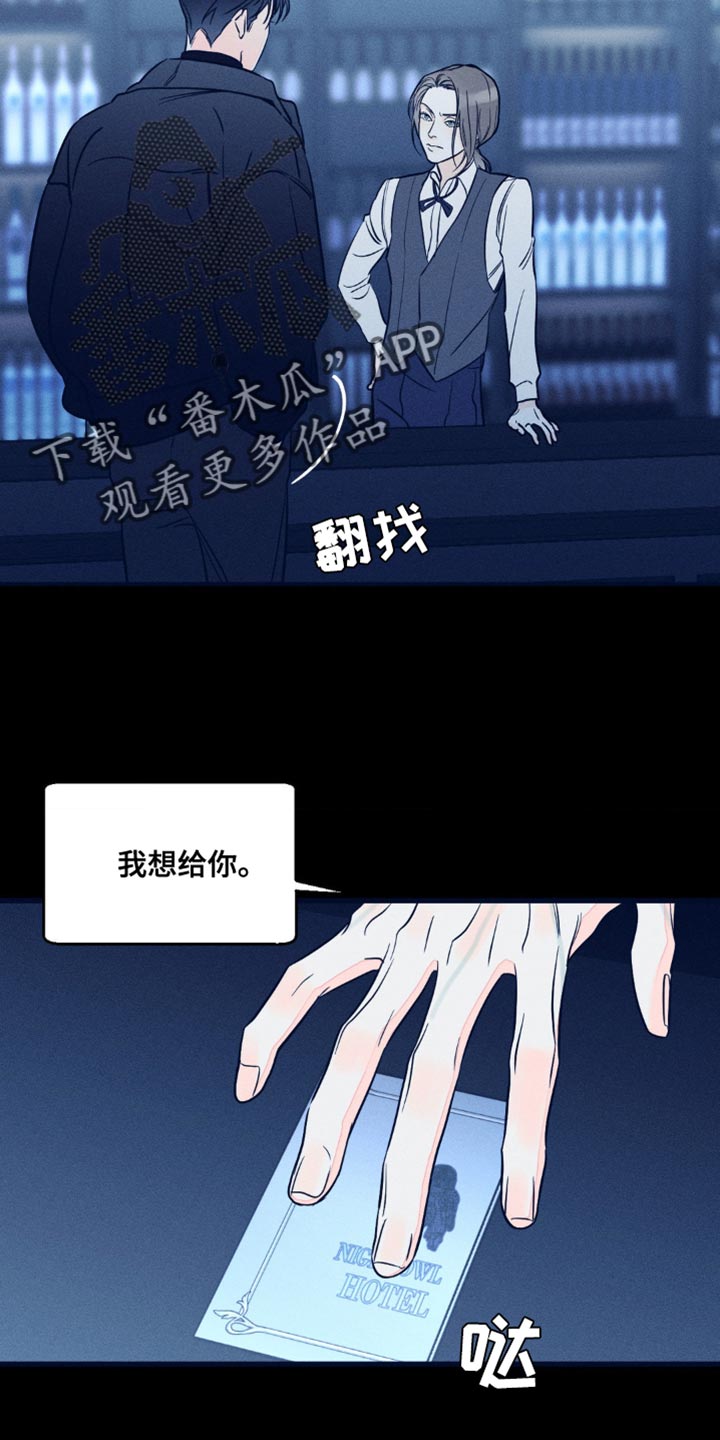 第95话13