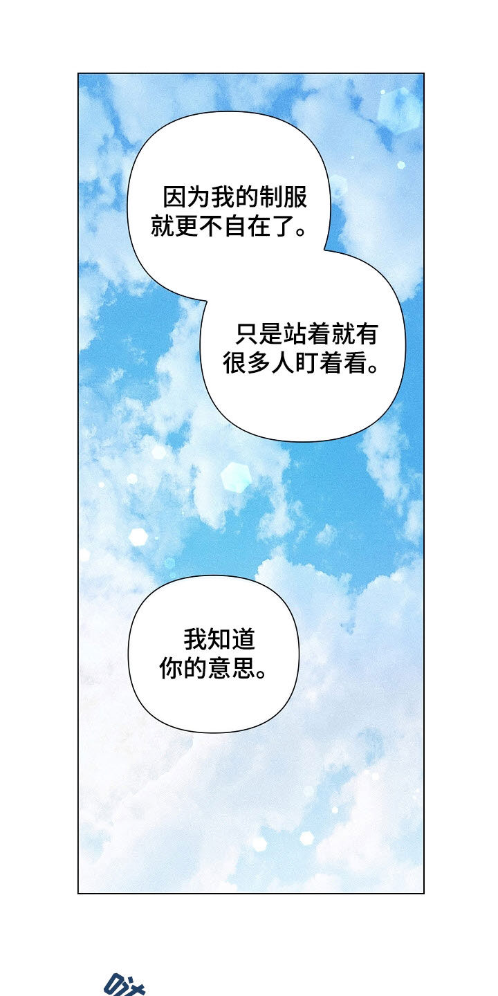 第64话27