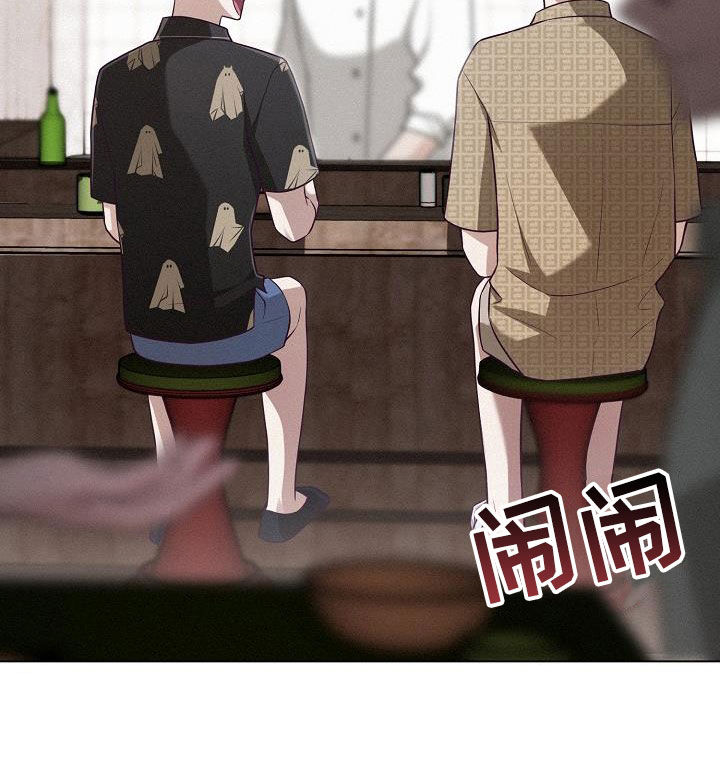 第29话7