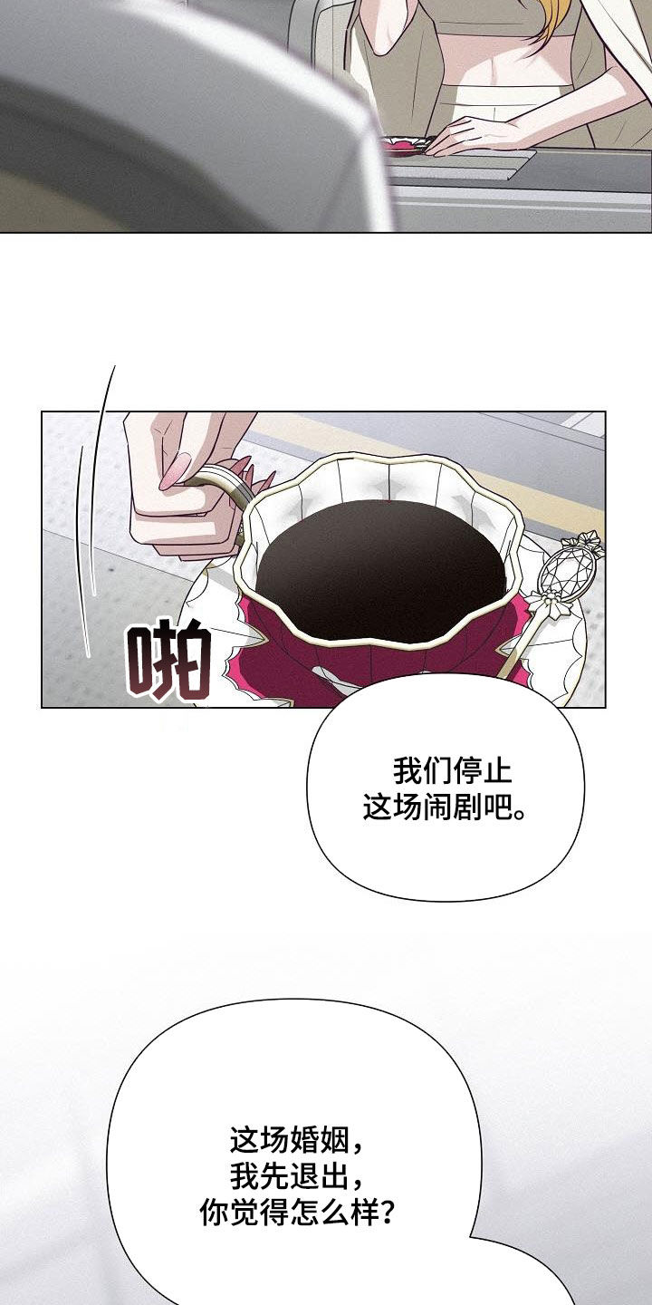 第39话21