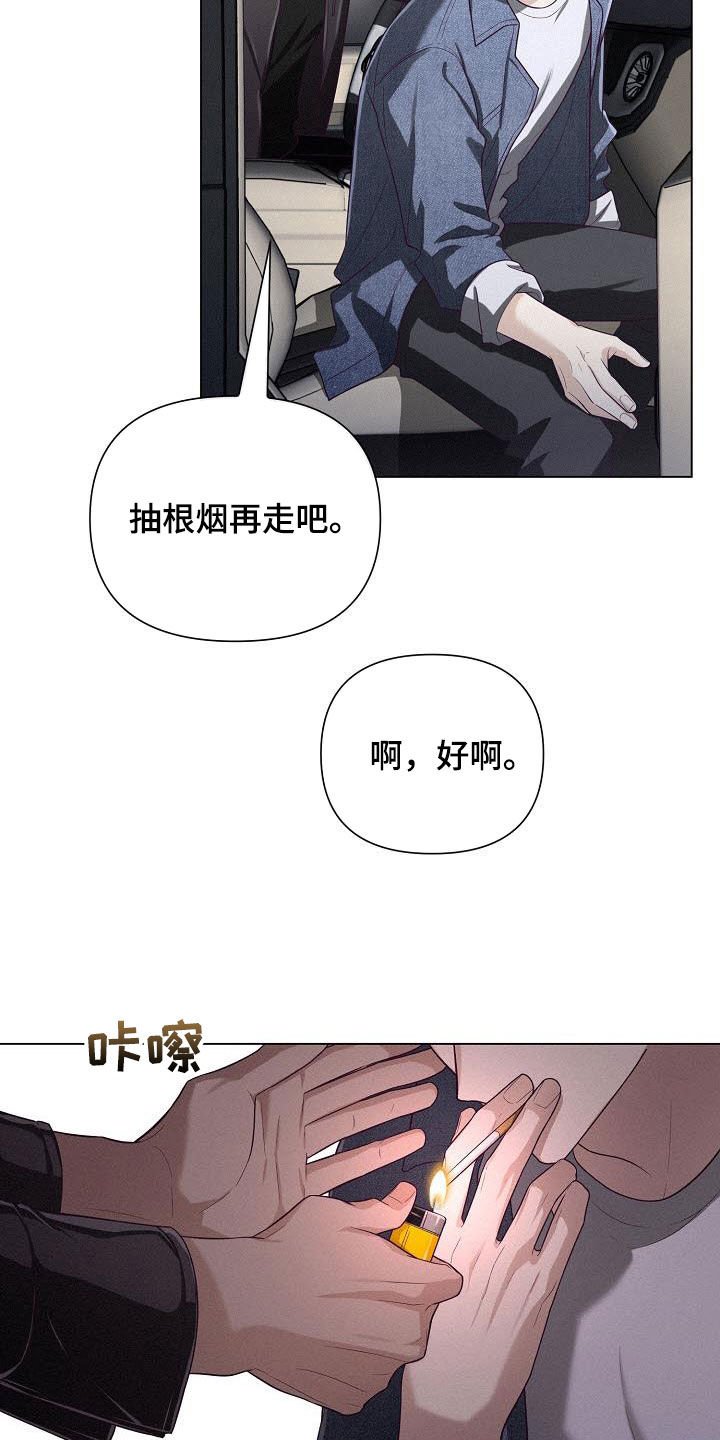 第35话31