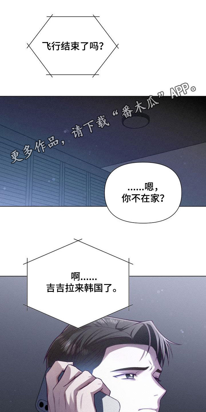 第30话0