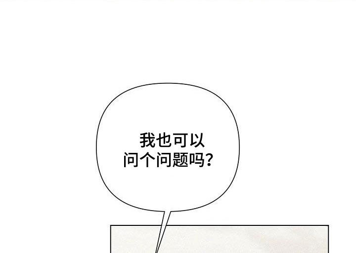 第43话10