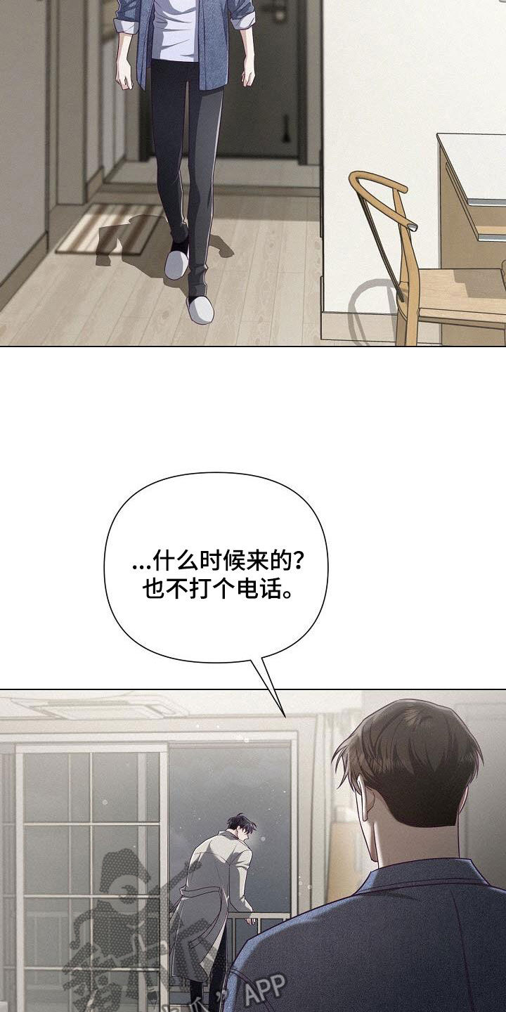 第36话9