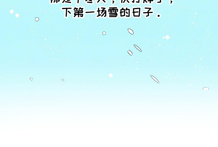 第5话9