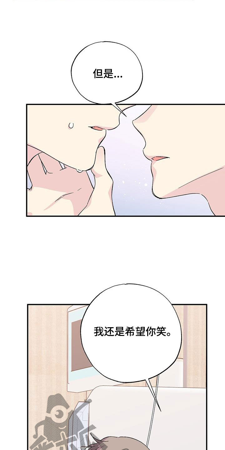 第120话13