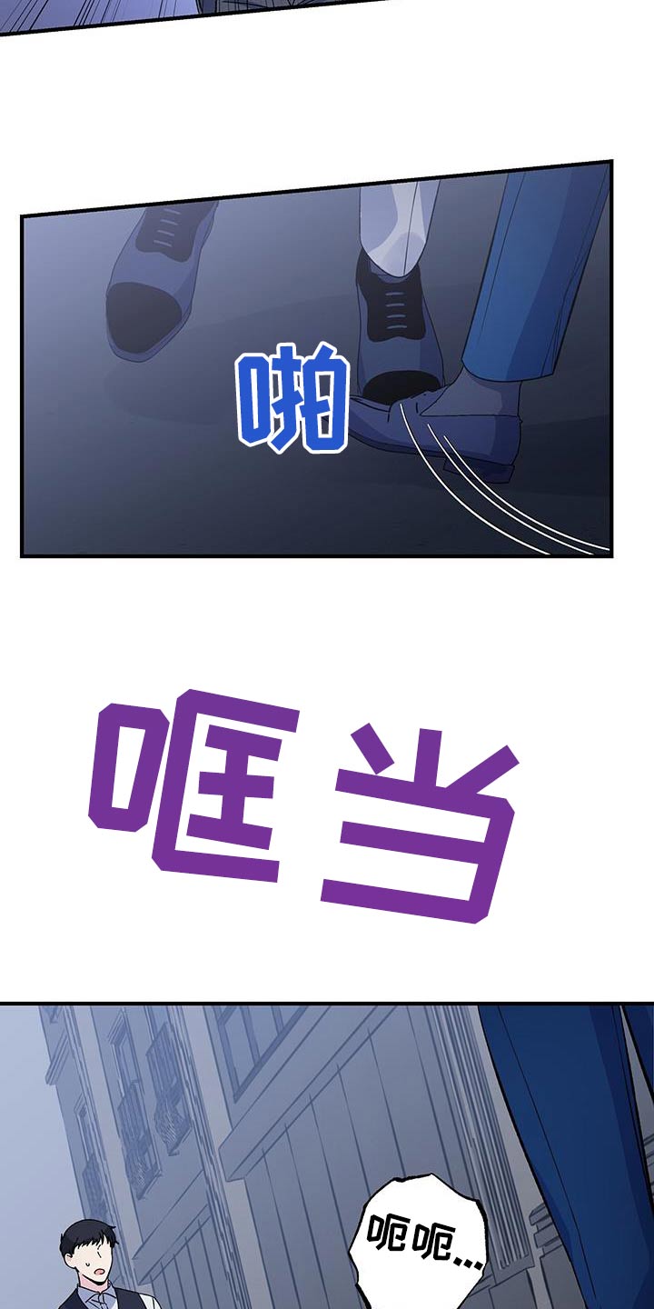 第94话22