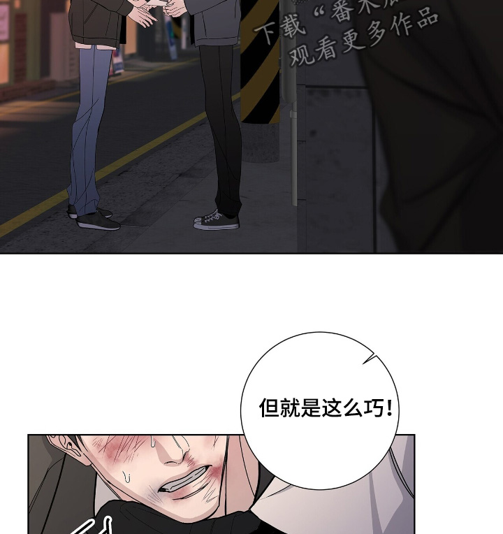 第114话4
