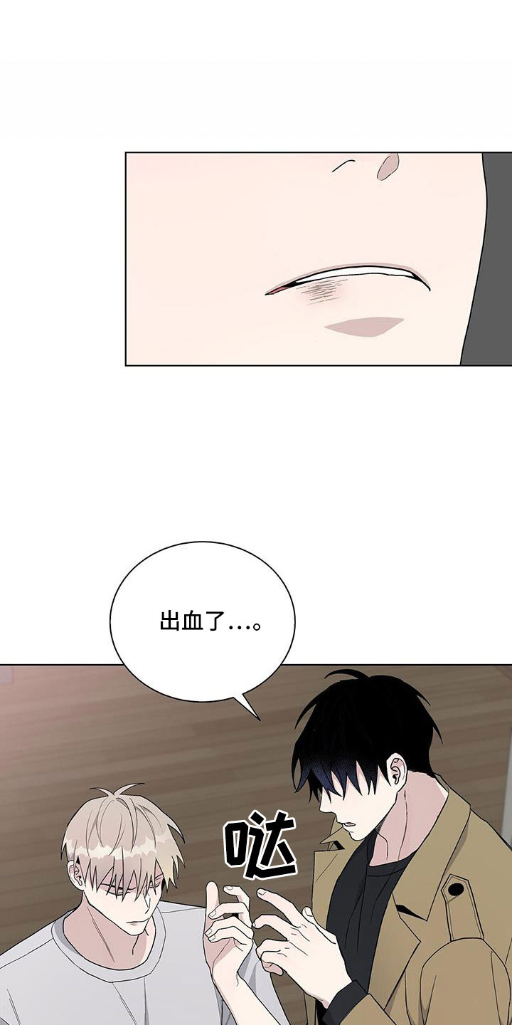 第37话0