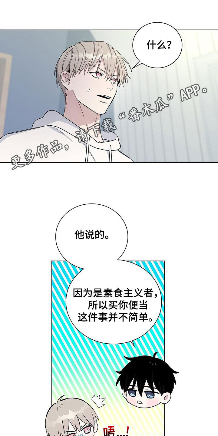 第61话0