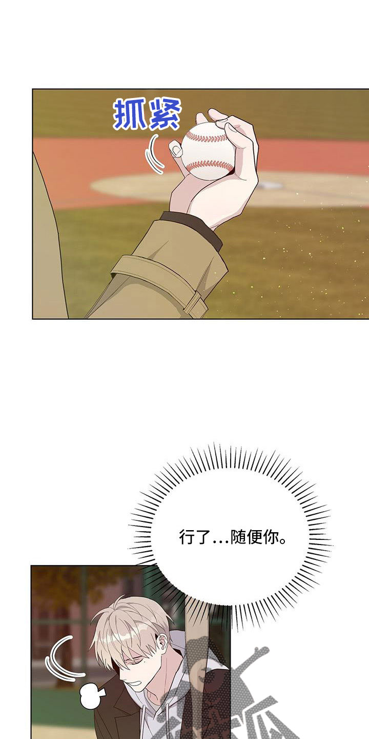 第35话0