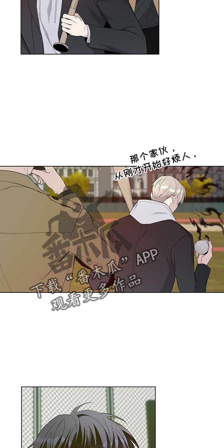 第34话22