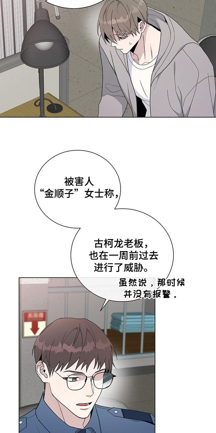 第41话1