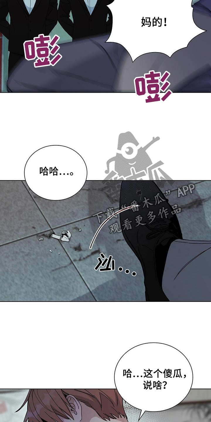 第65话20