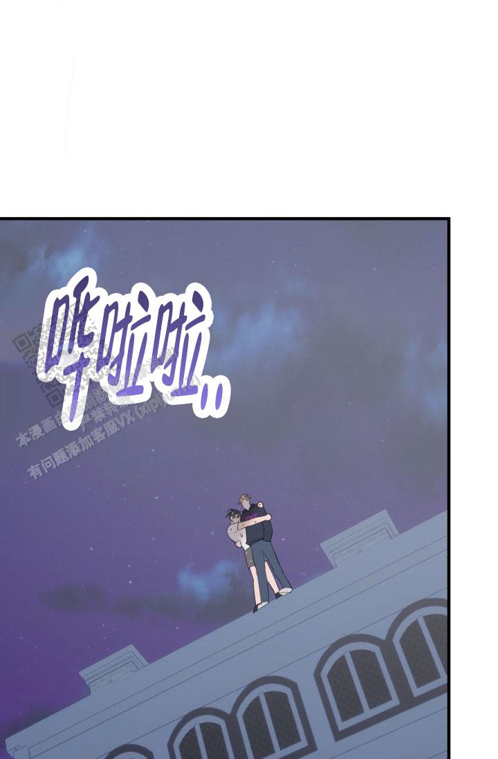 第14话23