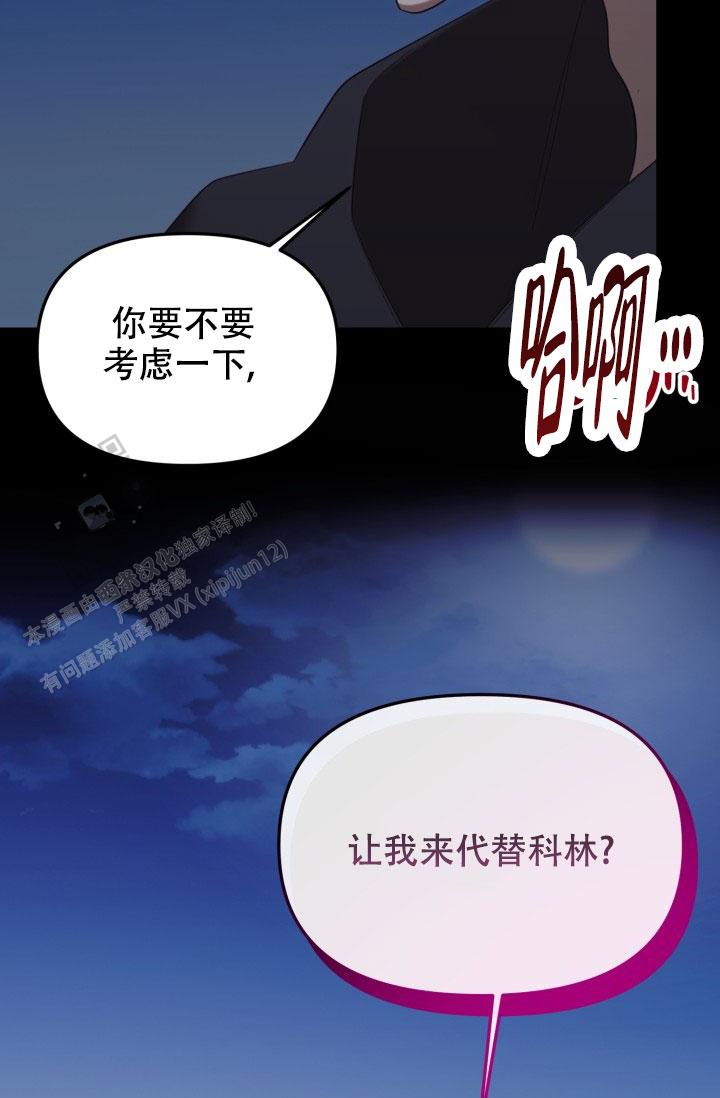 第14话35