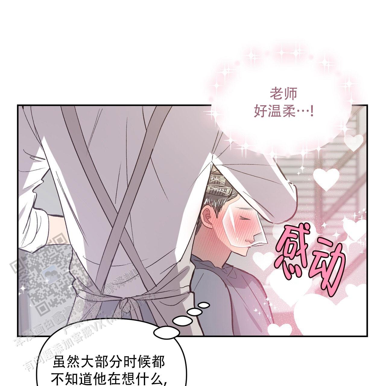 第45话25