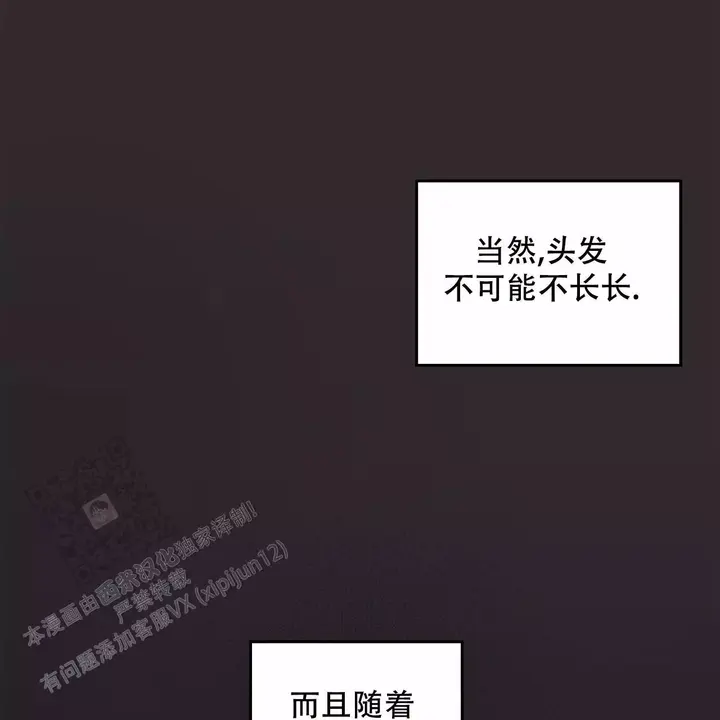 第11话33