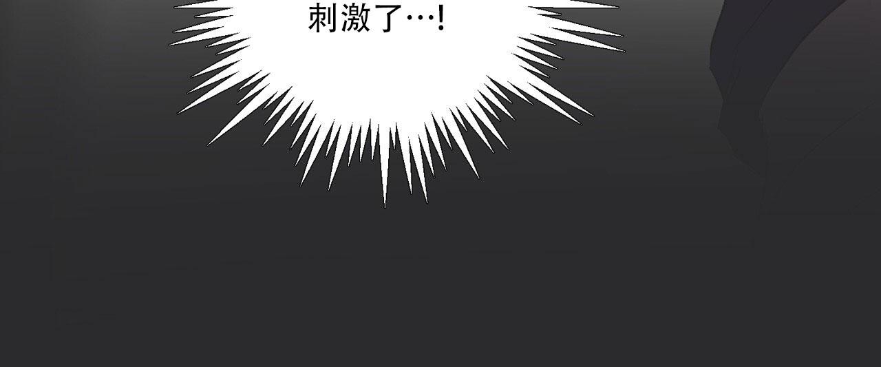 第46话16