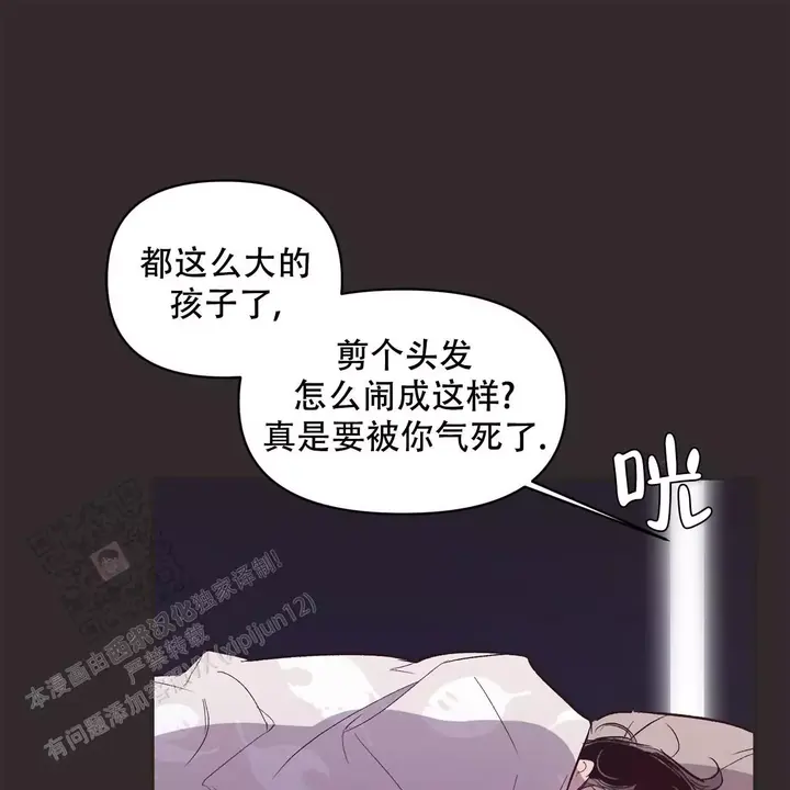 第11话31