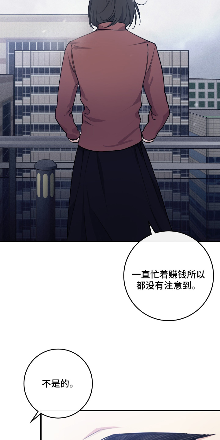 第148话1