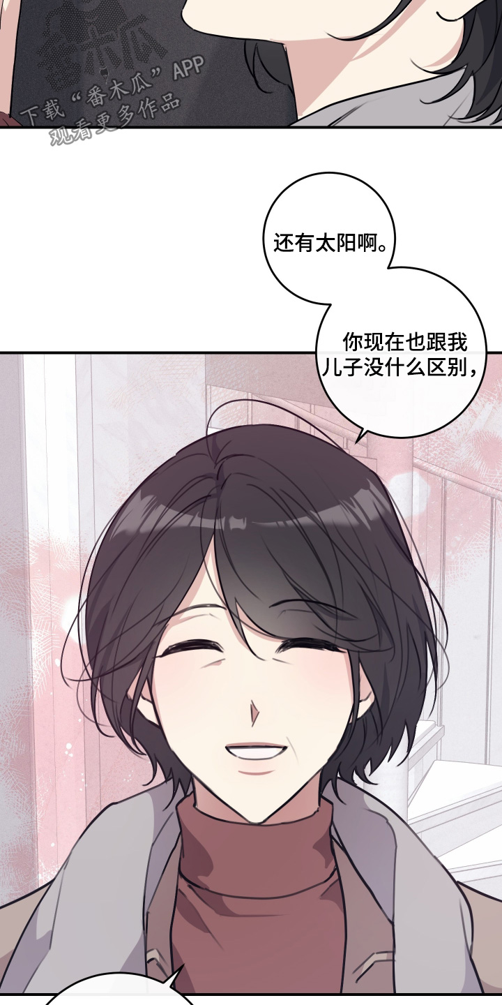 第148话14
