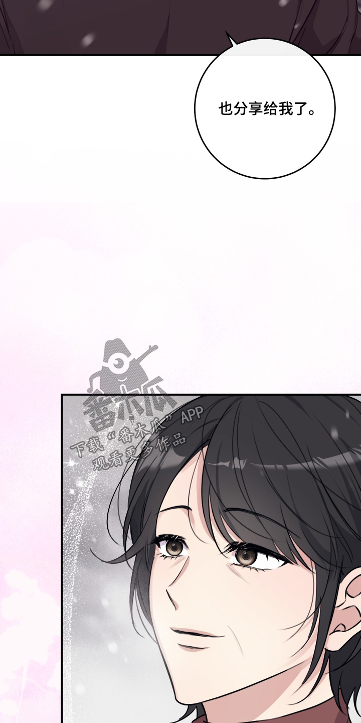 第148话6